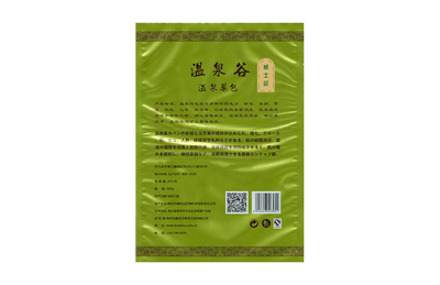 威士忌